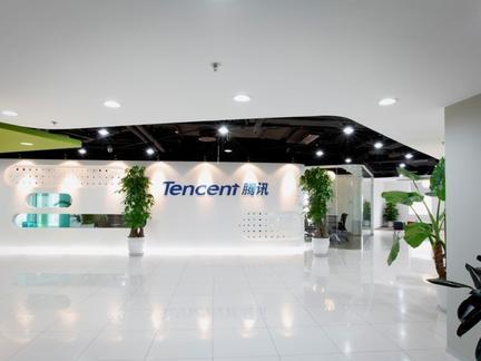 騰訊企業郵箱.jpg 騰訊企業郵箱.jpg