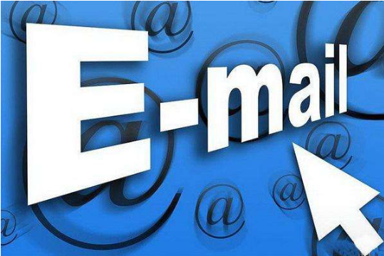 企業郵箱.jpg 企業郵箱.jpg