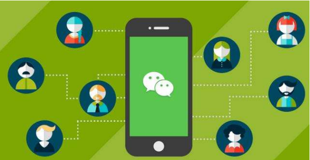 微信公眾號(hào) 微信公眾號(hào)