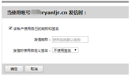騰訊企業(yè)郵箱注冊 騰訊企業(yè)郵箱注冊