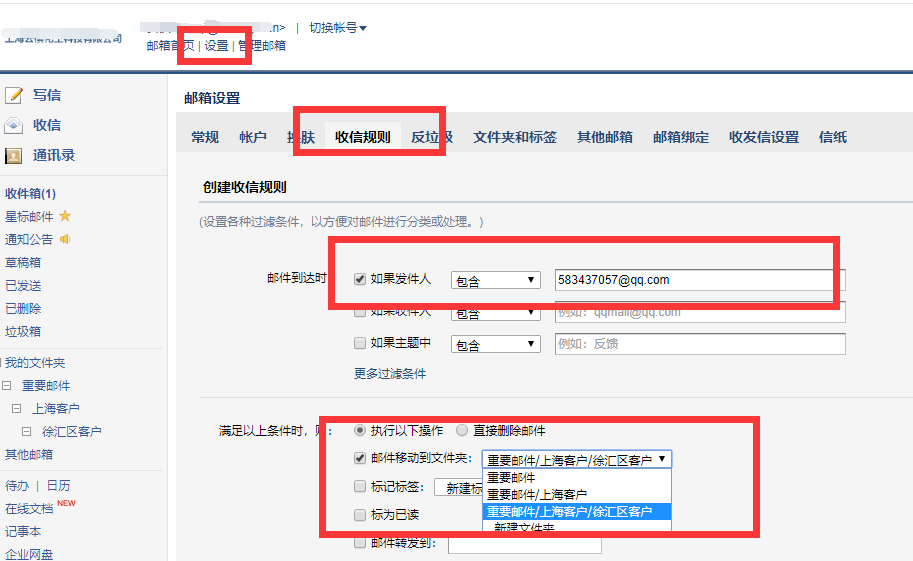 1612774170209350.png image.png