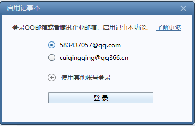 1615337039993667.png image.png