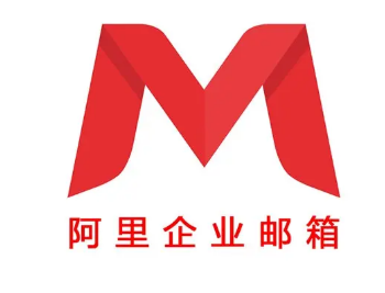 騰訊企業(yè)郵箱 騰訊企業(yè)郵箱