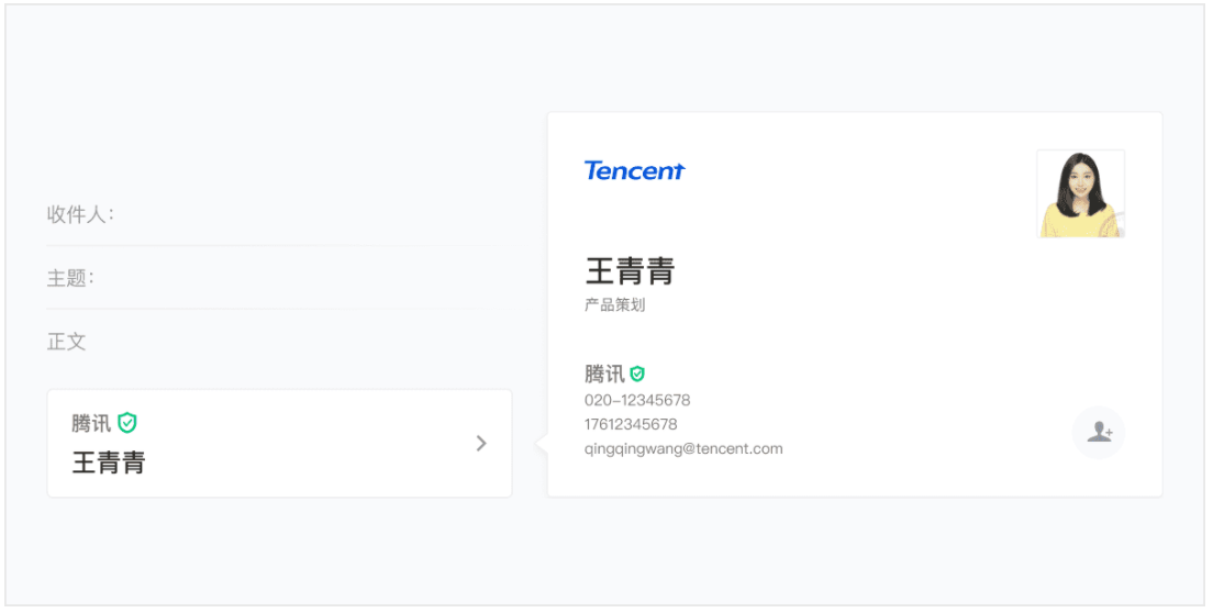 1630131212135469.png image.png