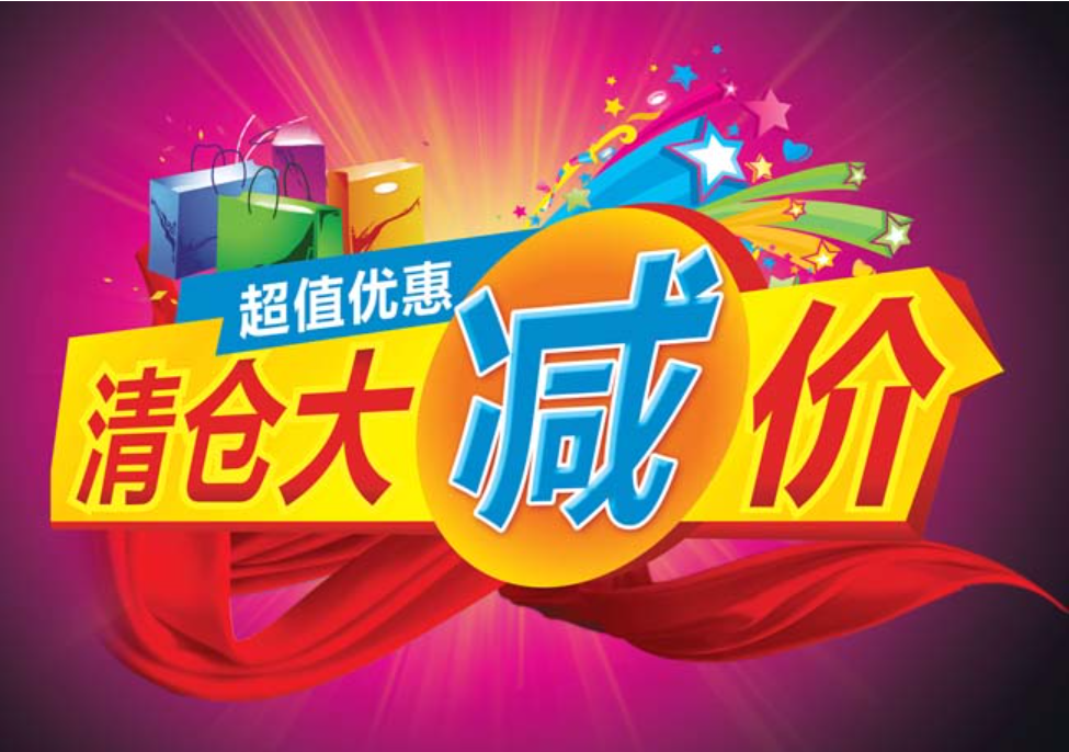 騰訊企業(yè)郵箱 騰訊企業(yè)郵箱