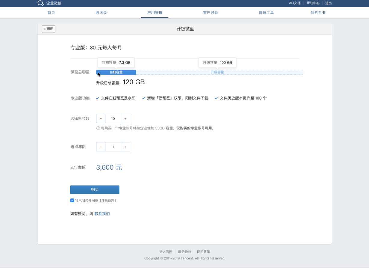 1636208934563970.png 2bb62475cf61b8b201a91c04bbd4c049_0.png