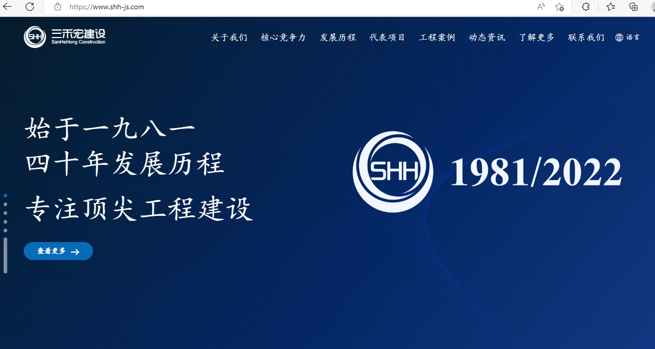 騰訊企業(yè)微信郵箱登錄入口 騰訊企業(yè)微信郵箱登錄入口