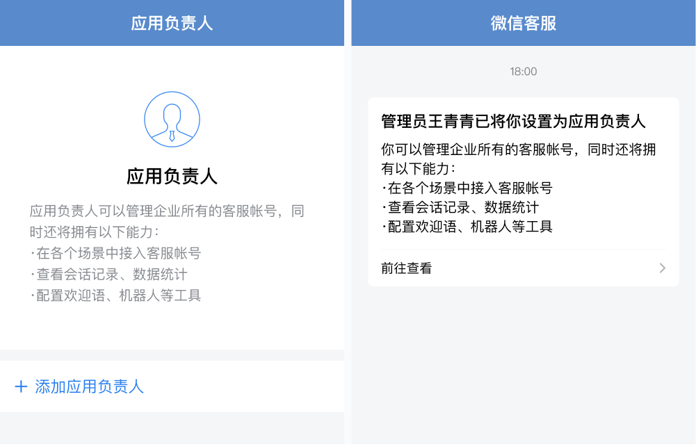 騰訊企業郵箱 騰訊企業郵箱